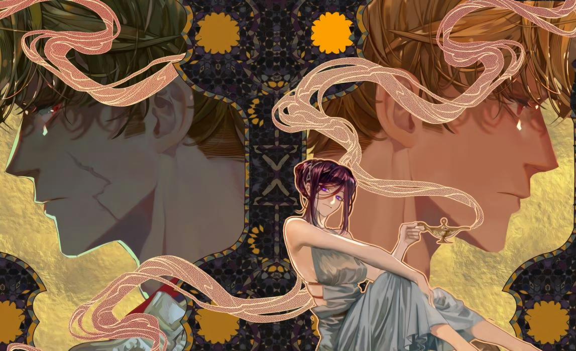 Манга Волшебная лампа - Глава 8.1 Страница 14