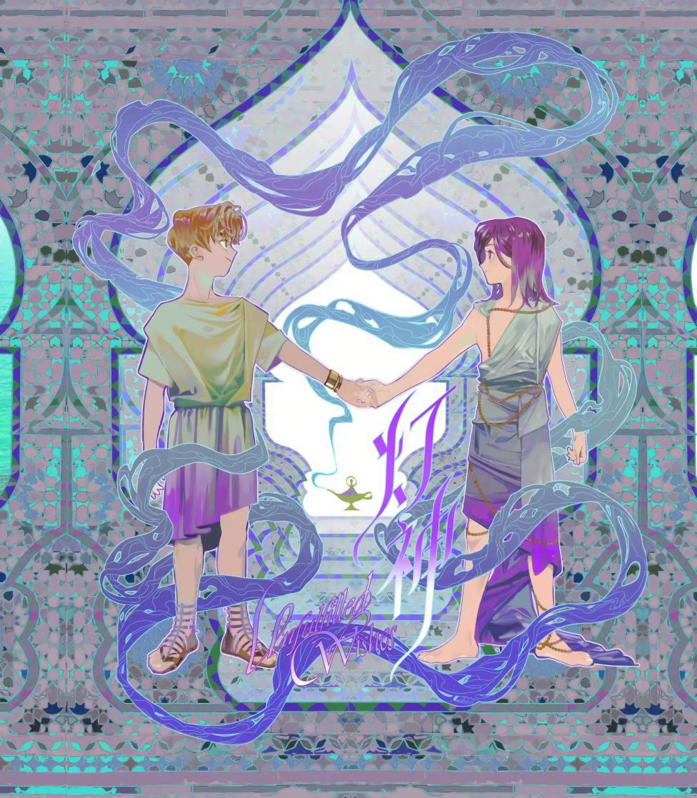 Манга Волшебная лампа - Глава 8.1 Страница 21