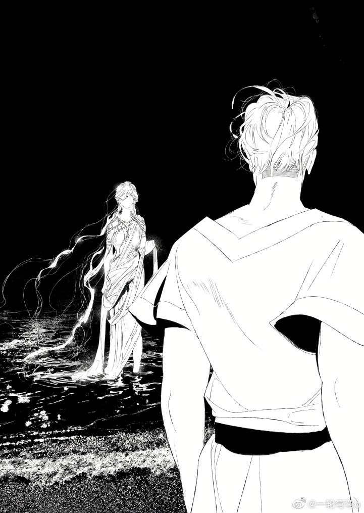 Манга Волшебная лампа - Глава 8.1 Страница 3