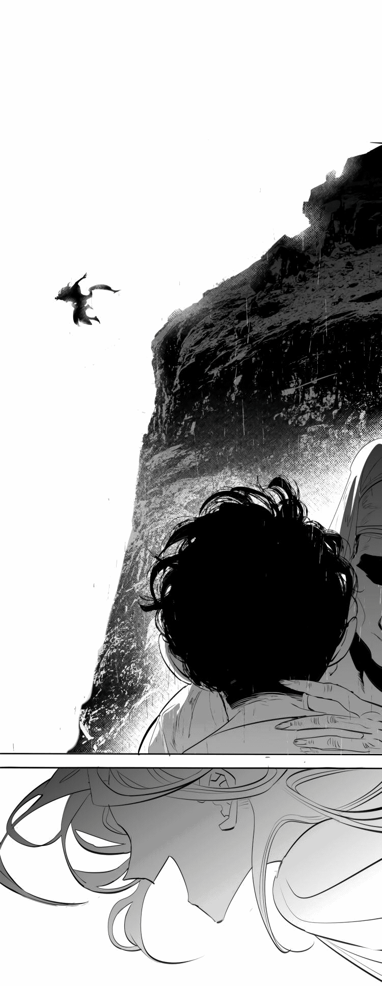 Манга Волшебная лампа - Глава 7 Страница 72