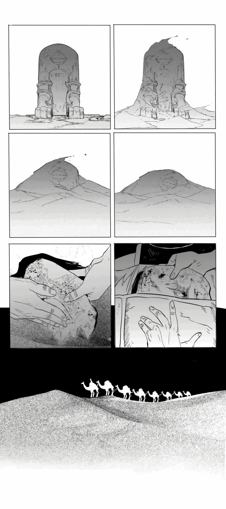 Манга Волшебная лампа - Глава 6 Страница 70