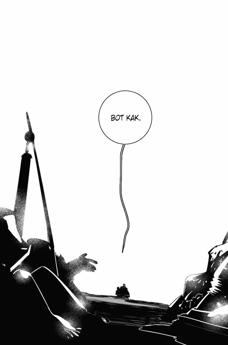 Манга Волшебная лампа - Глава 5 Страница 33