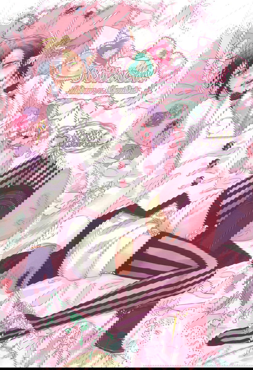 Манга Ao no Exorcist dj - Kitsch - Глава 0 Страница 1