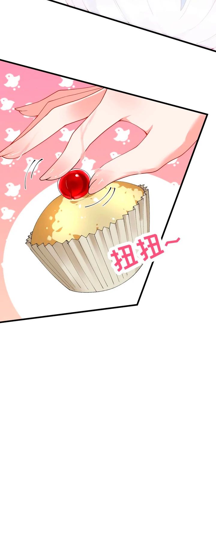 Манга Имея прирождённое очарование, меня преследует одержимая мной ученица - Глава 35 Страница 10