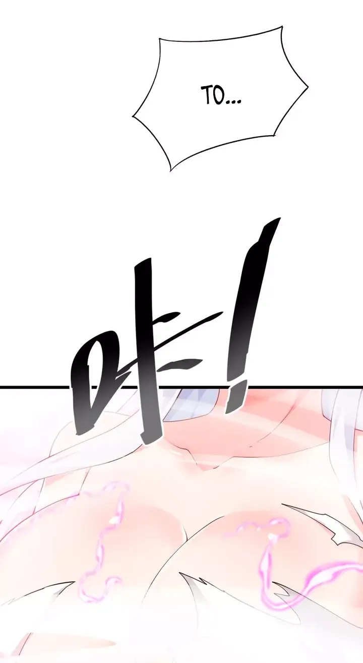 Манга Имея прирождённое очарование, меня преследует одержимая мной ученица - Глава 31 Страница 28