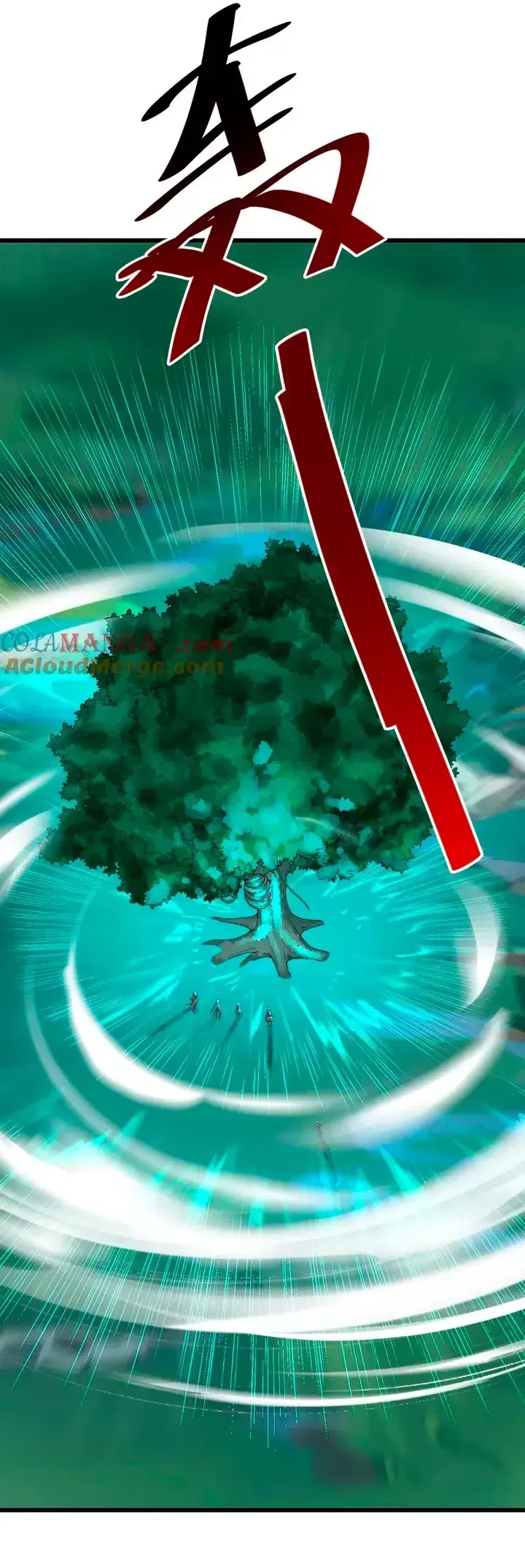 Манга Имея прирождённое очарование, меня преследует одержимая мной ученица - Глава 31 Страница 6