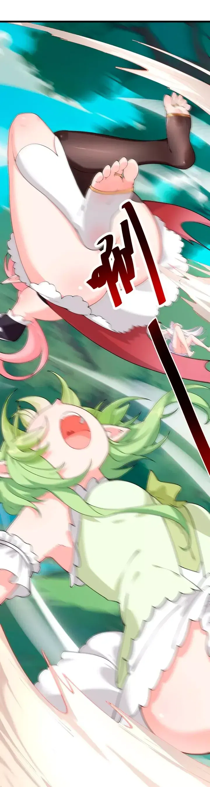 Манга Имея прирождённое очарование, меня преследует одержимая мной ученица - Глава 31 Страница 7