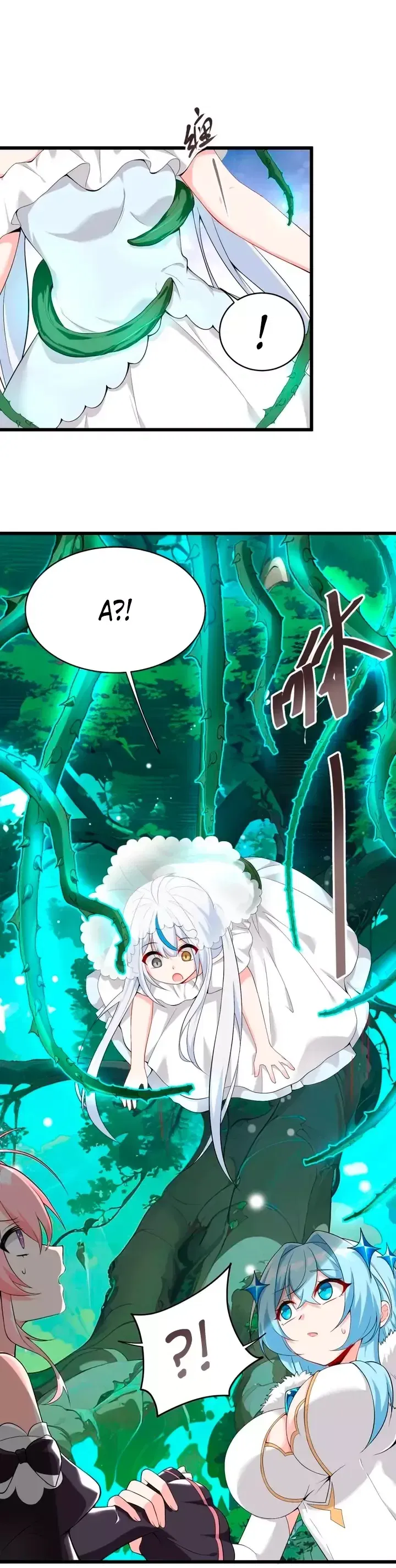 Манга Имея прирождённое очарование, меня преследует одержимая мной ученица - Глава 30 Страница 34