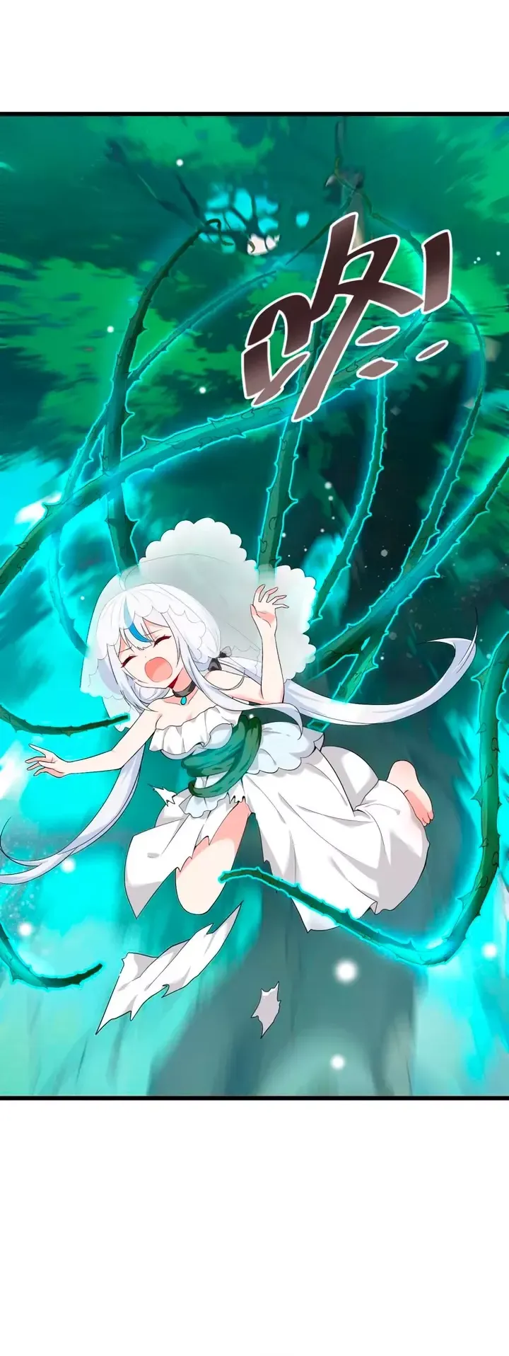 Манга Имея прирождённое очарование, меня преследует одержимая мной ученица - Глава 30 Страница 35