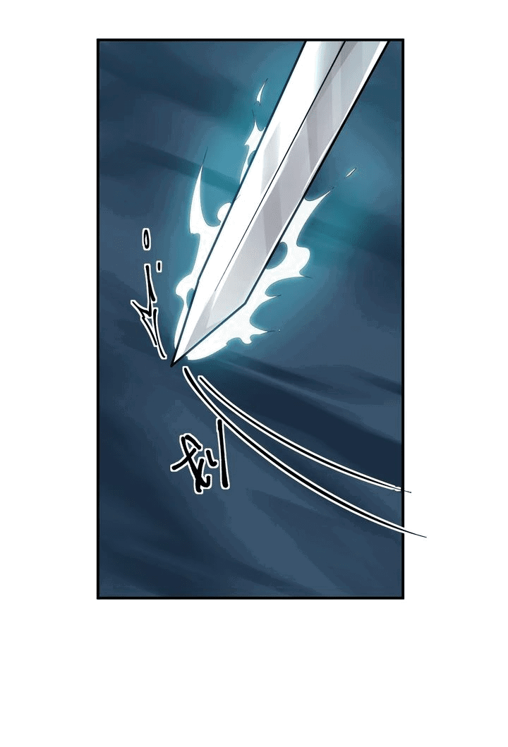 Манга Имея прирождённое очарование, меня преследует одержимая мной ученица - Глава 21 Страница 21