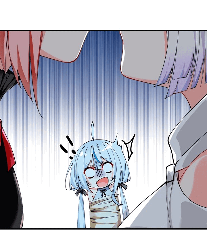 Манга Имея прирождённое очарование, меня преследует одержимая мной ученица - Глава 20 Страница 13