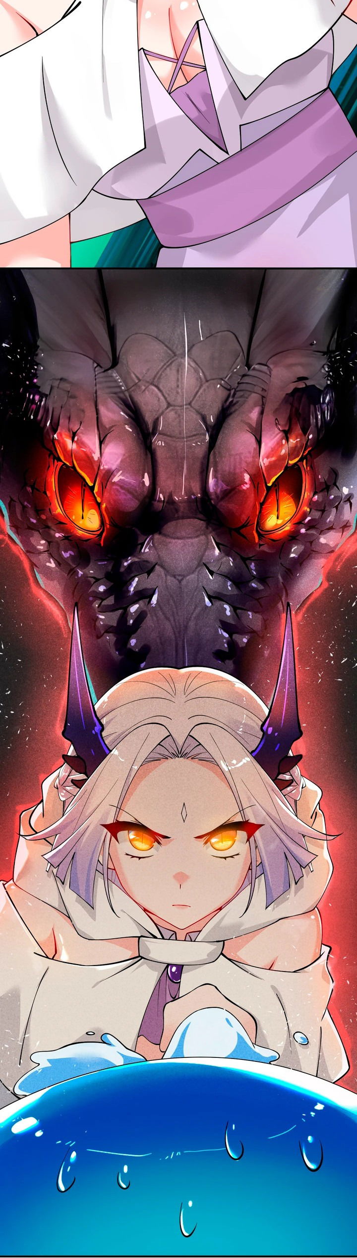 Манга Имея прирождённое очарование, меня преследует одержимая мной ученица - Глава 17 Страница 16