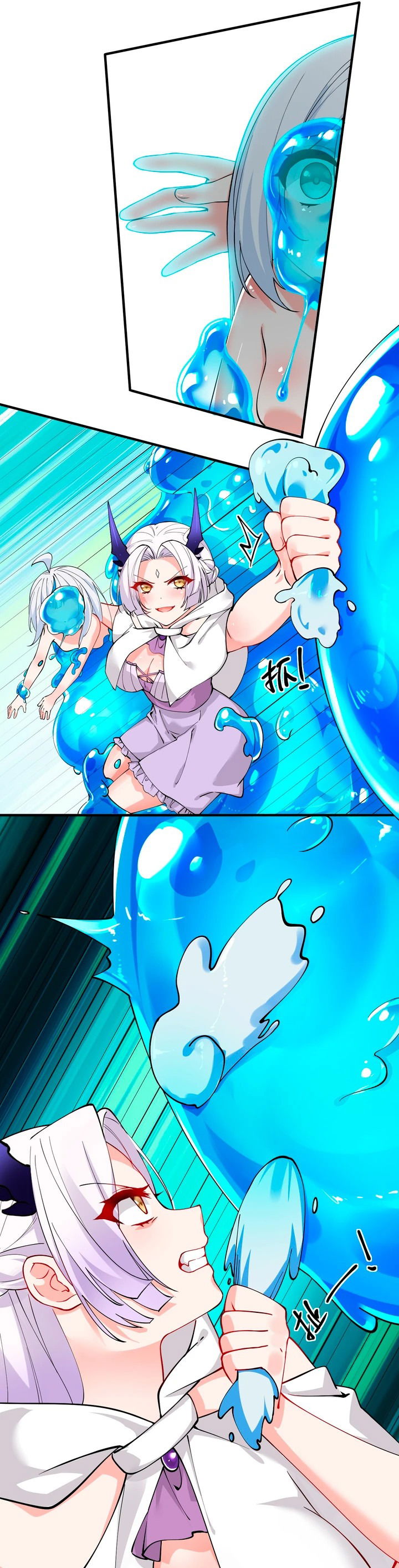 Манга Имея прирождённое очарование, меня преследует одержимая мной ученица - Глава 17 Страница 15