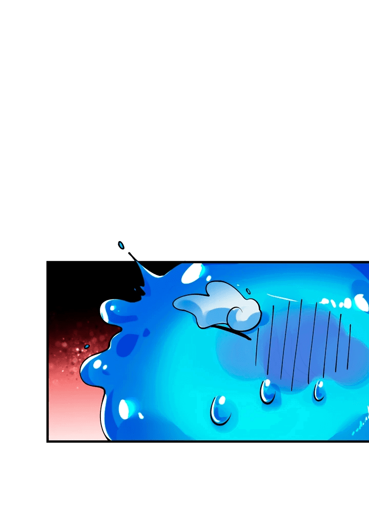 Манга Имея прирождённое очарование, меня преследует одержимая мной ученица - Глава 17 Страница 17