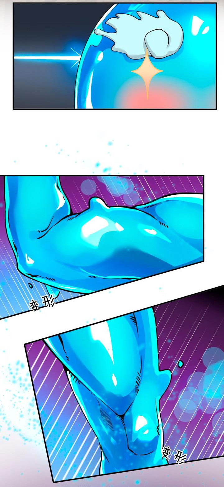 Манга Имея прирождённое очарование, меня преследует одержимая мной ученица - Глава 16 Страница 3