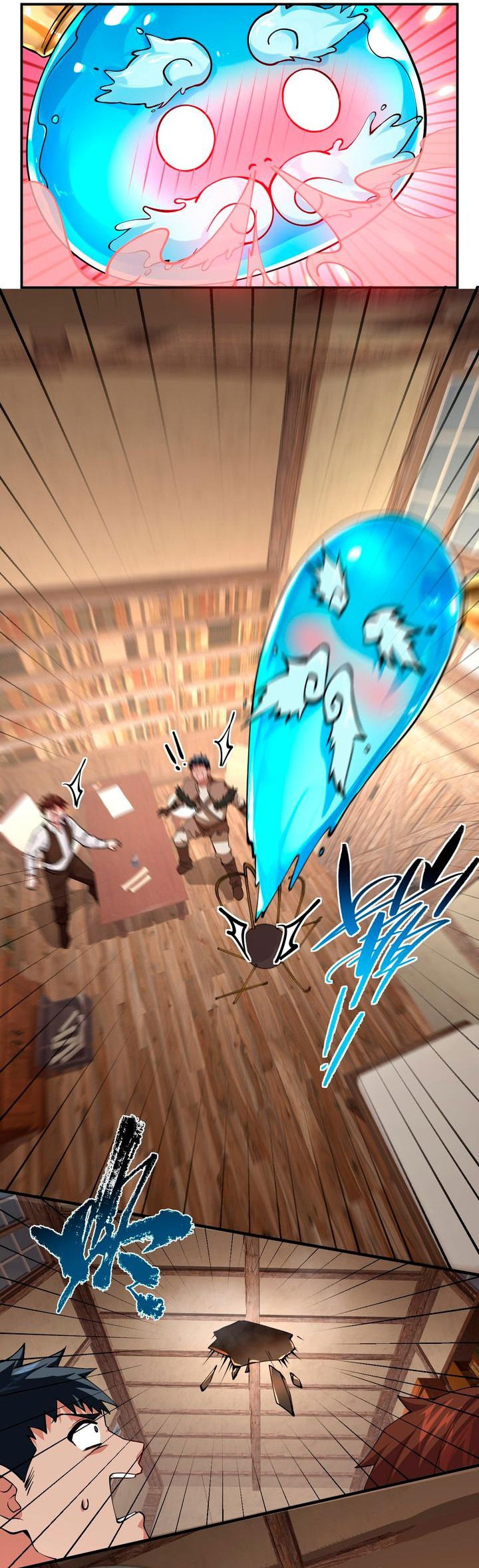 Манга Имея прирождённое очарование, меня преследует одержимая мной ученица - Глава 15 Страница 14