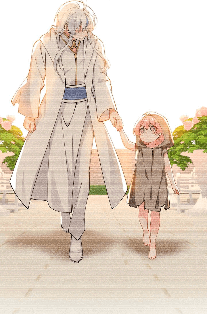 Манга Имея прирождённое очарование, меня преследует одержимая мной ученица - Глава 13 Страница 23