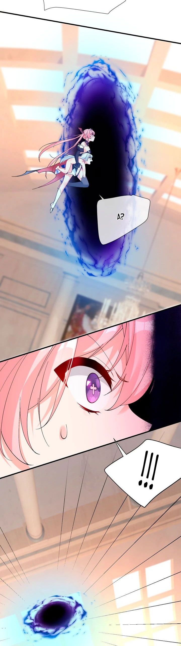 Манга Имея прирождённое очарование, меня преследует одержимая мной ученица - Глава 12 Страница 6