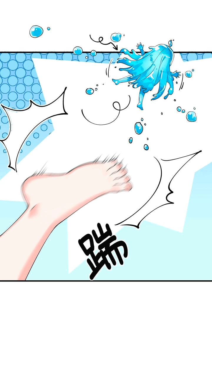 Манга Имея прирождённое очарование, меня преследует одержимая мной ученица - Глава 11 Страница 9