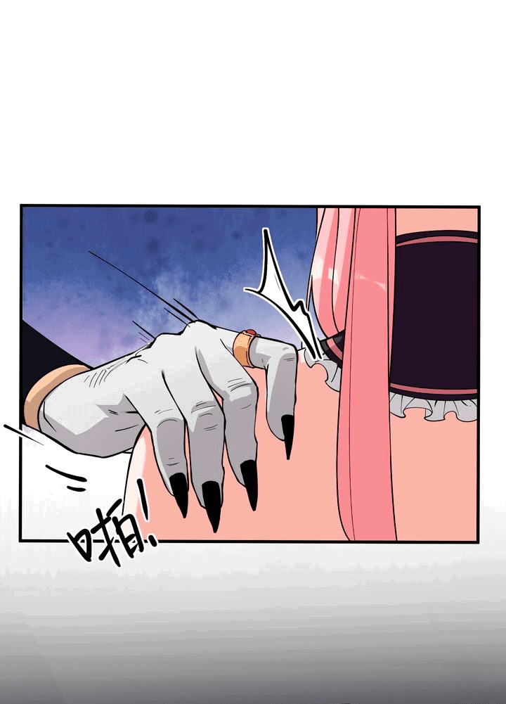 Манга Имея прирождённое очарование, меня преследует одержимая мной ученица - Глава 8 Страница 7