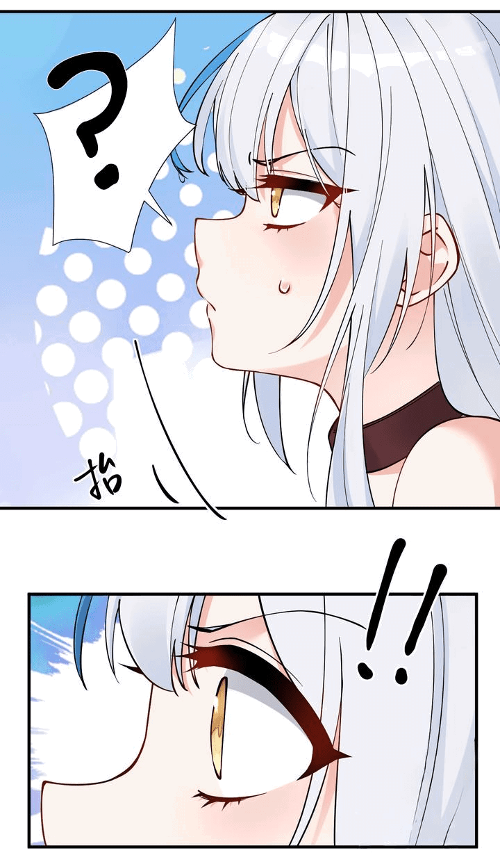 Манга Имея прирождённое очарование, меня преследует одержимая мной ученица - Глава 6 Страница 27