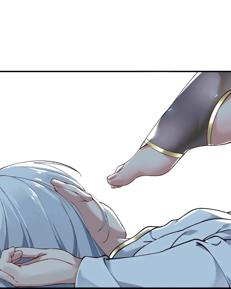 Манга Имея прирождённое очарование, меня преследует одержимая мной ученица - Глава 2 Страница 22