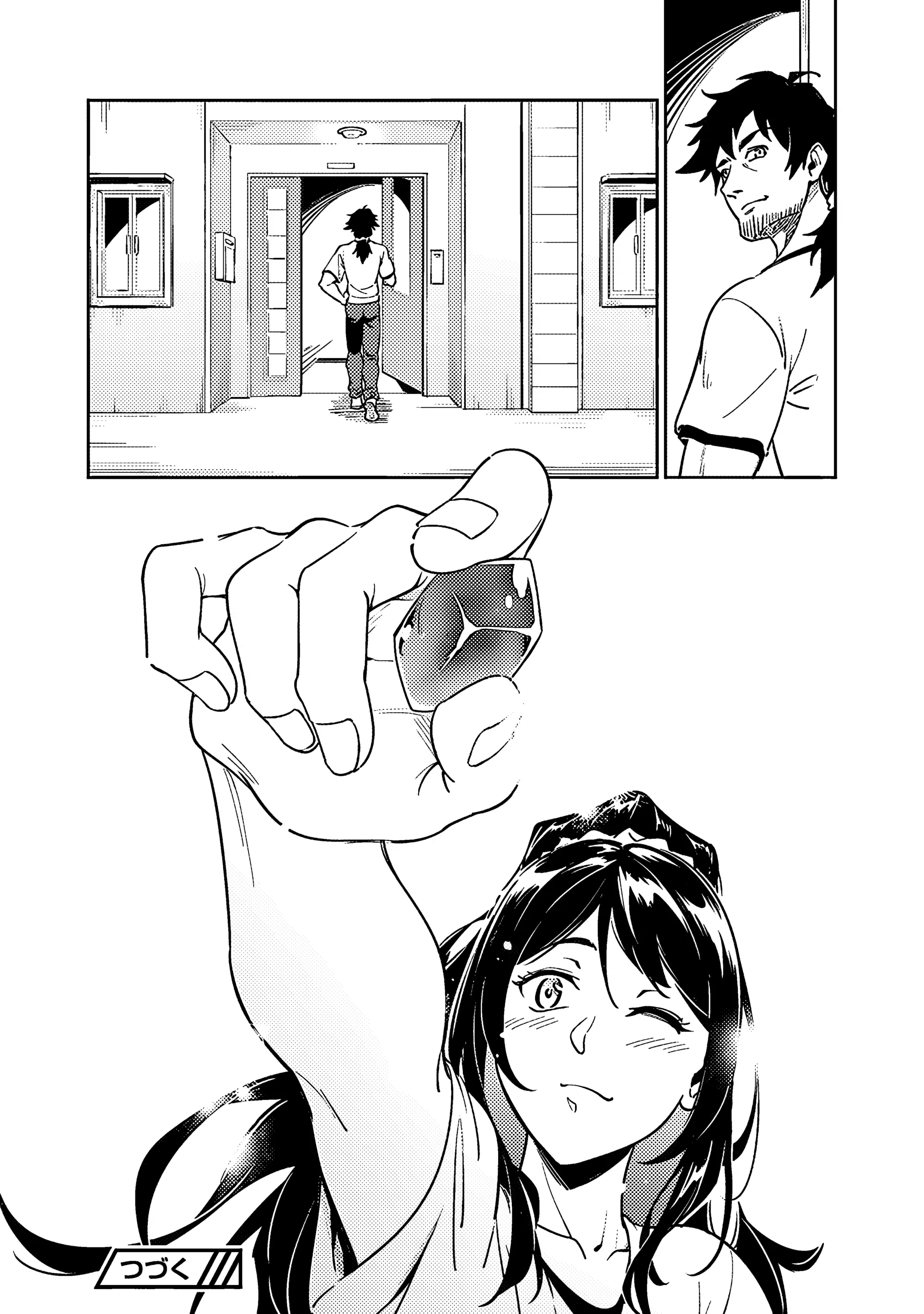 Манга Авантюрист самого низкого ранга, воспитание храброй девочки - Разве я не был просто стариком, занимающимся подсчетом цифр? - Глава 5.4 Страница 8