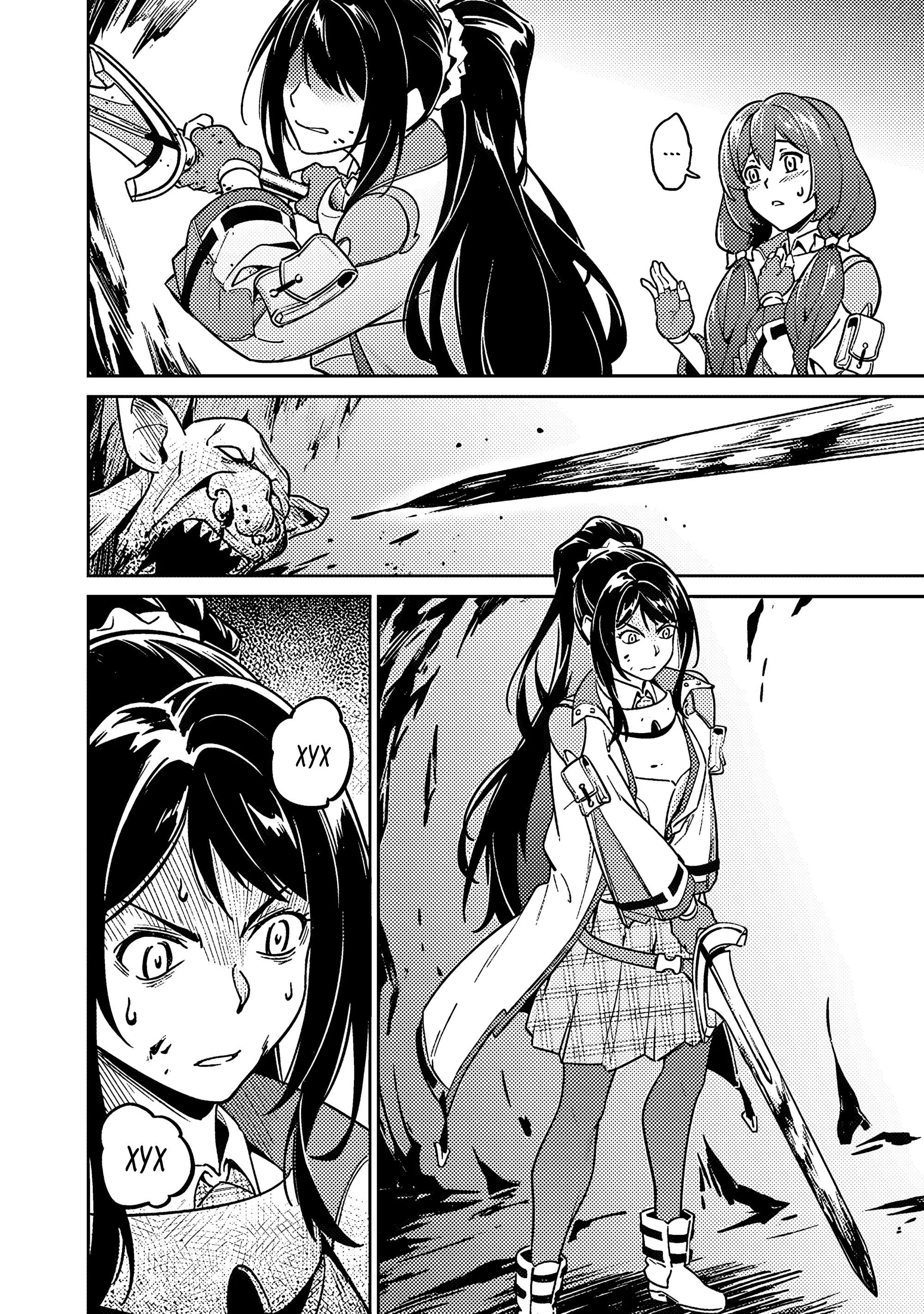 Манга Авантюрист самого низкого ранга, воспитание храброй девочки - Разве я не был просто стариком, занимающимся подсчетом цифр? - Глава 4.2 Страница 13