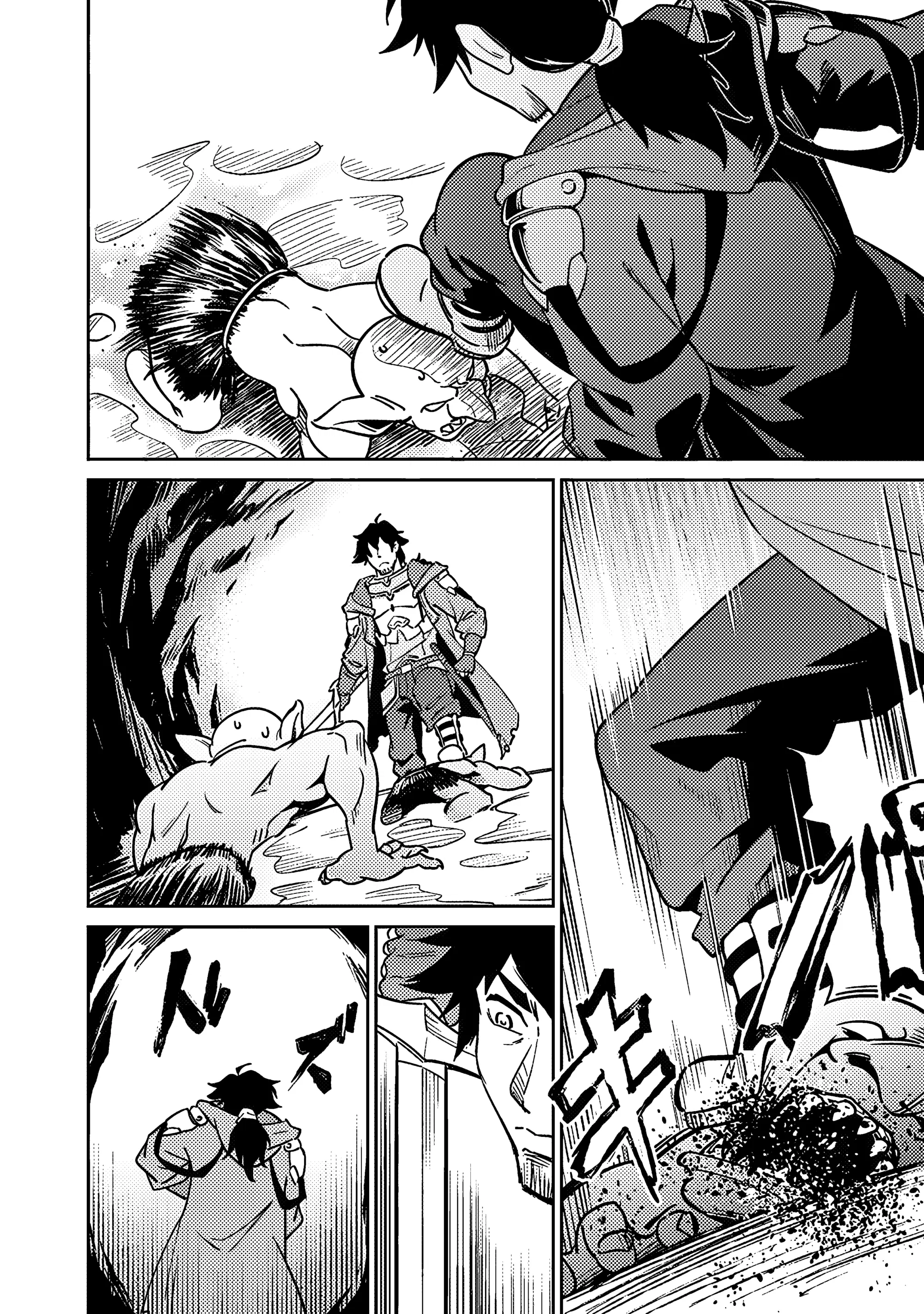 Манга Авантюрист самого низкого ранга, воспитание храброй девочки - Разве я не был просто стариком, занимающимся подсчетом цифр? - Глава 4.2 Страница 3