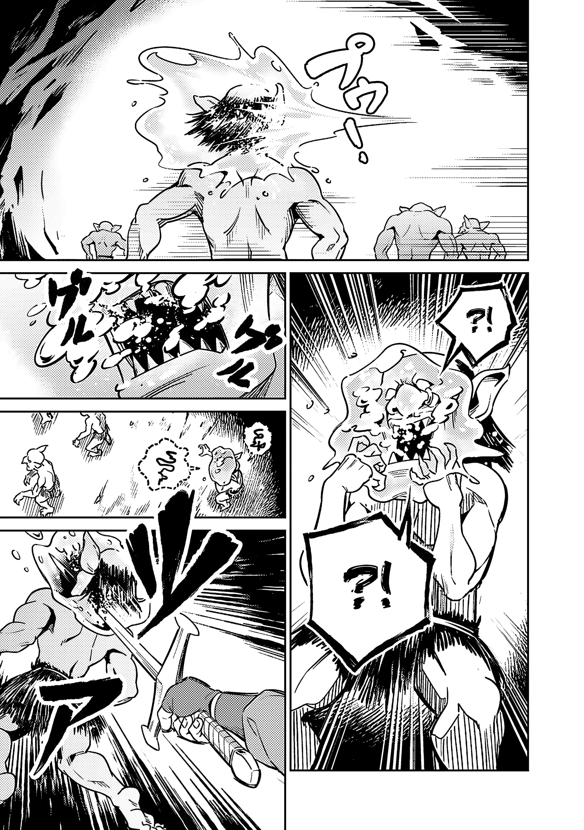 Манга Авантюрист самого низкого ранга, воспитание храброй девочки - Разве я не был просто стариком, занимающимся подсчетом цифр? - Глава 4.1 Страница 15