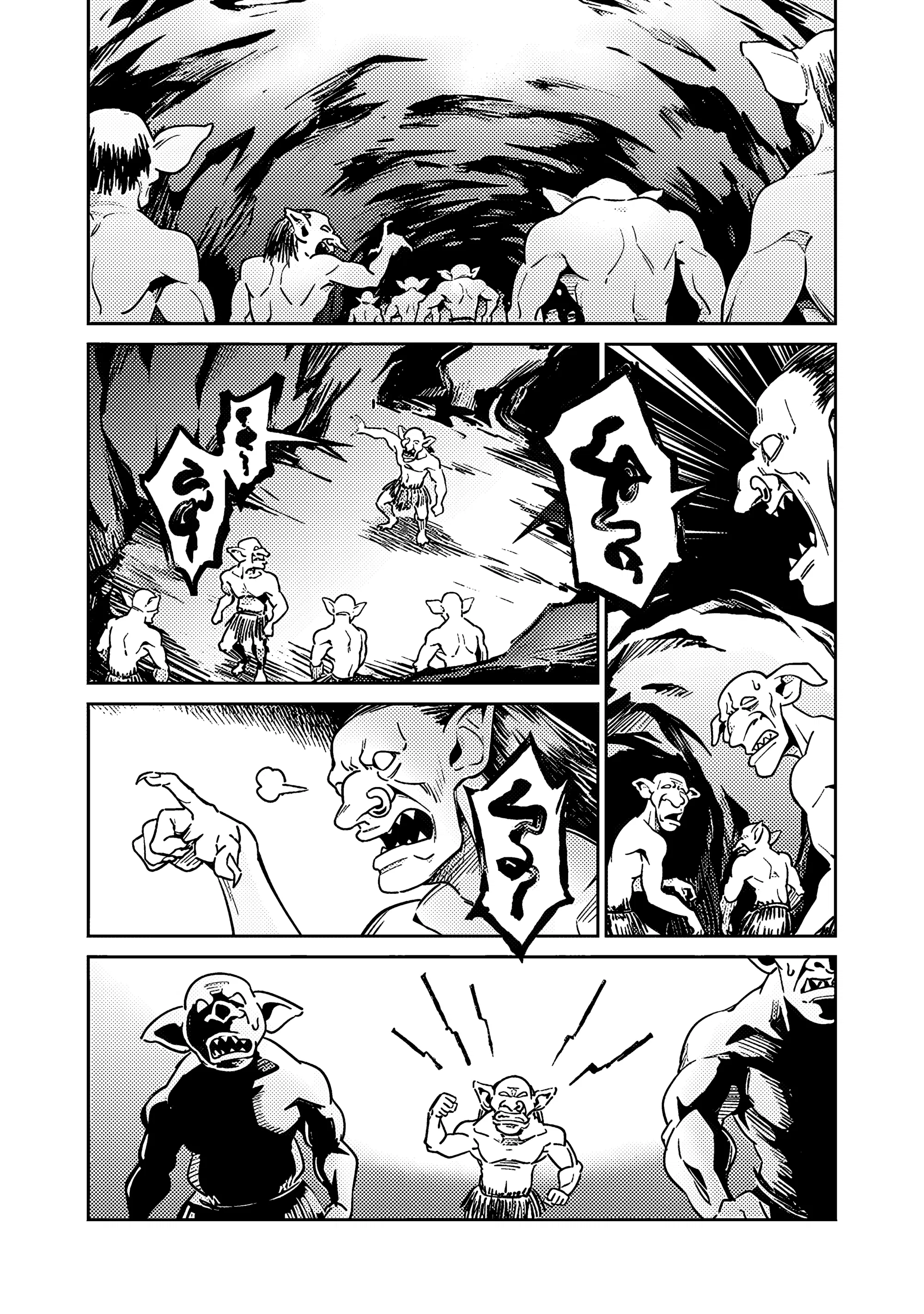 Манга Авантюрист самого низкого ранга, воспитание храброй девочки - Разве я не был просто стариком, занимающимся подсчетом цифр? - Глава 4.1 Страница 14