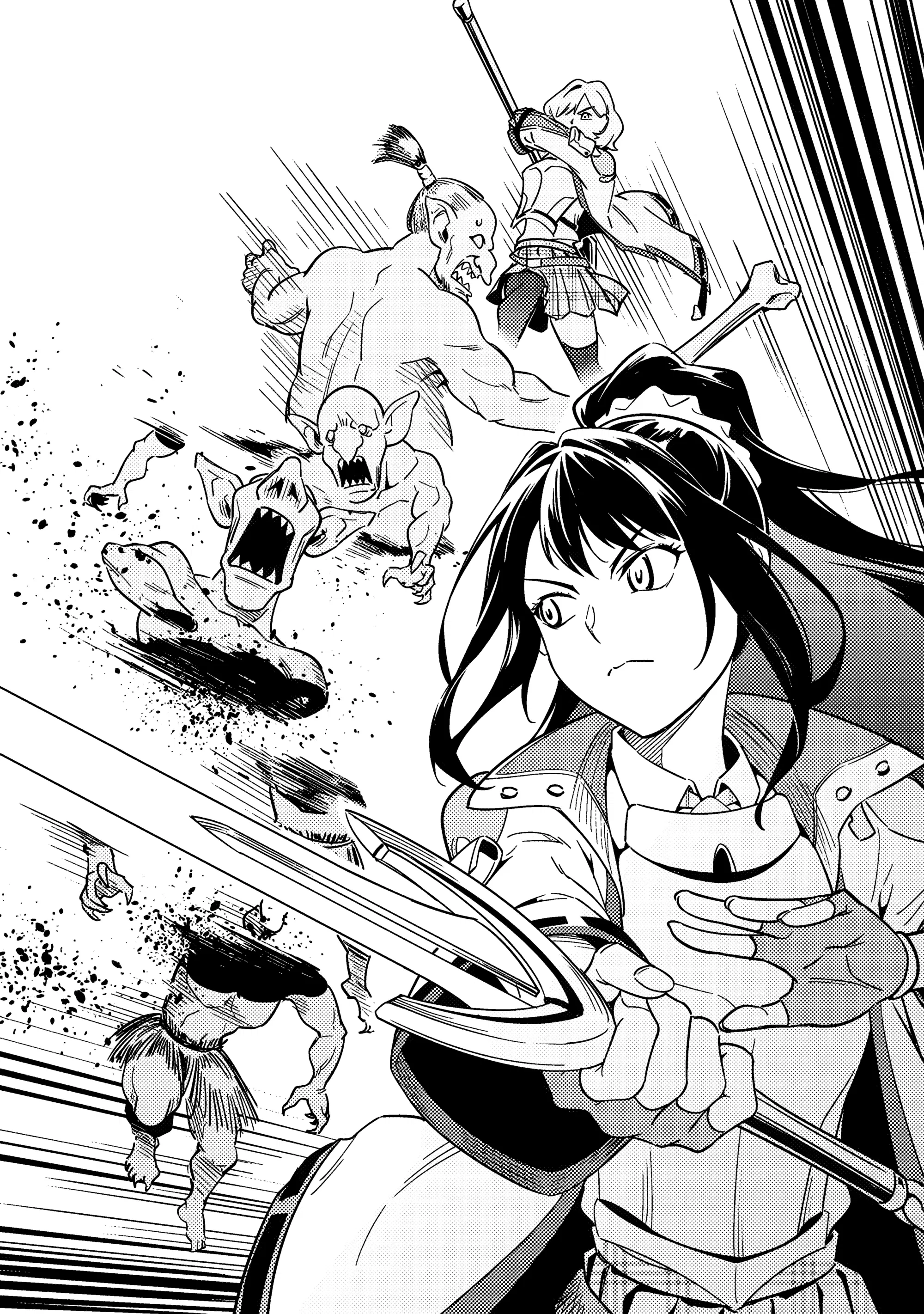 Манга Авантюрист самого низкого ранга, воспитание храброй девочки - Разве я не был просто стариком, занимающимся подсчетом цифр? - Глава 2.2 Страница 13