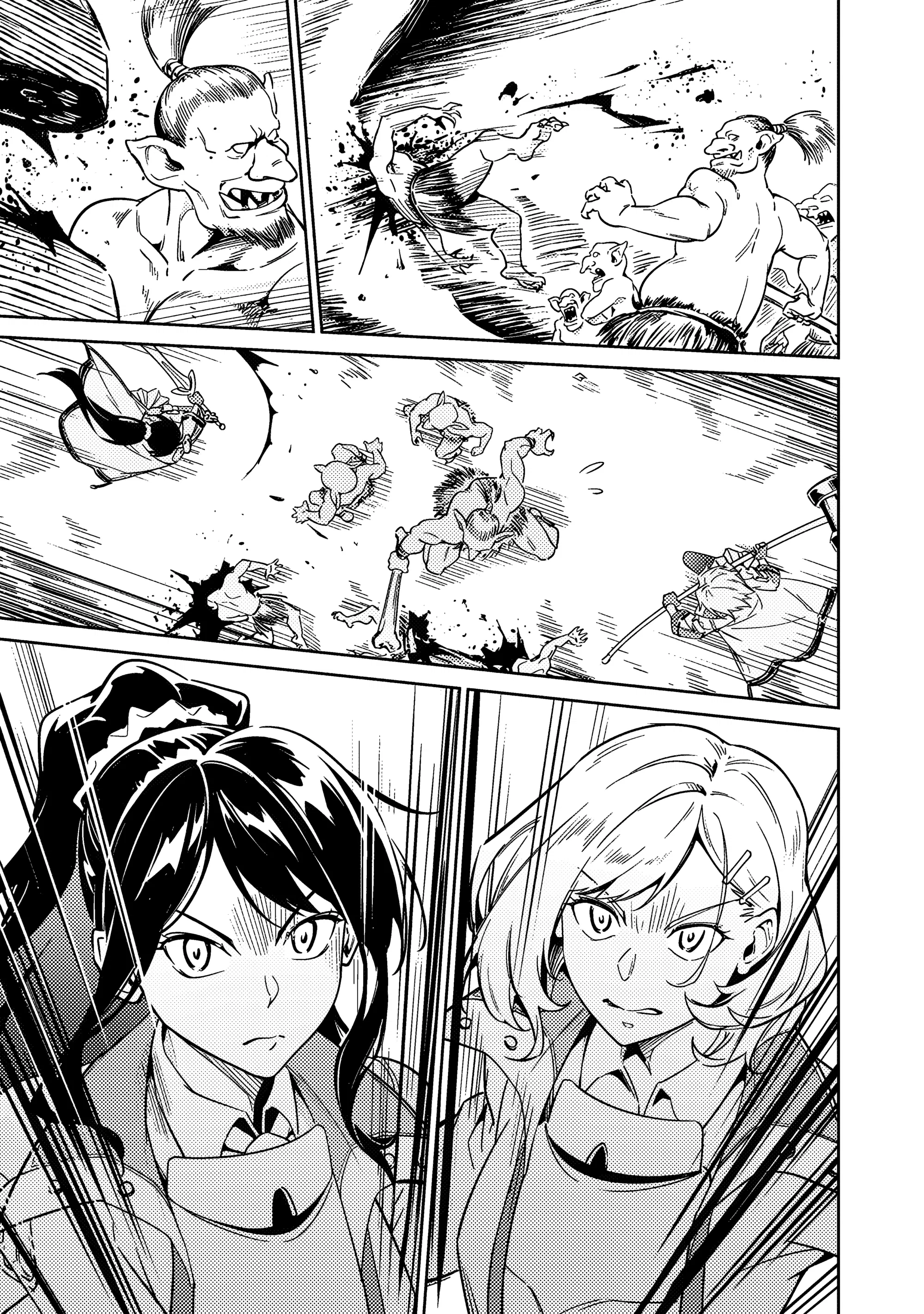 Манга Авантюрист самого низкого ранга, воспитание храброй девочки - Разве я не был просто стариком, занимающимся подсчетом цифр? - Глава 2.2 Страница 12