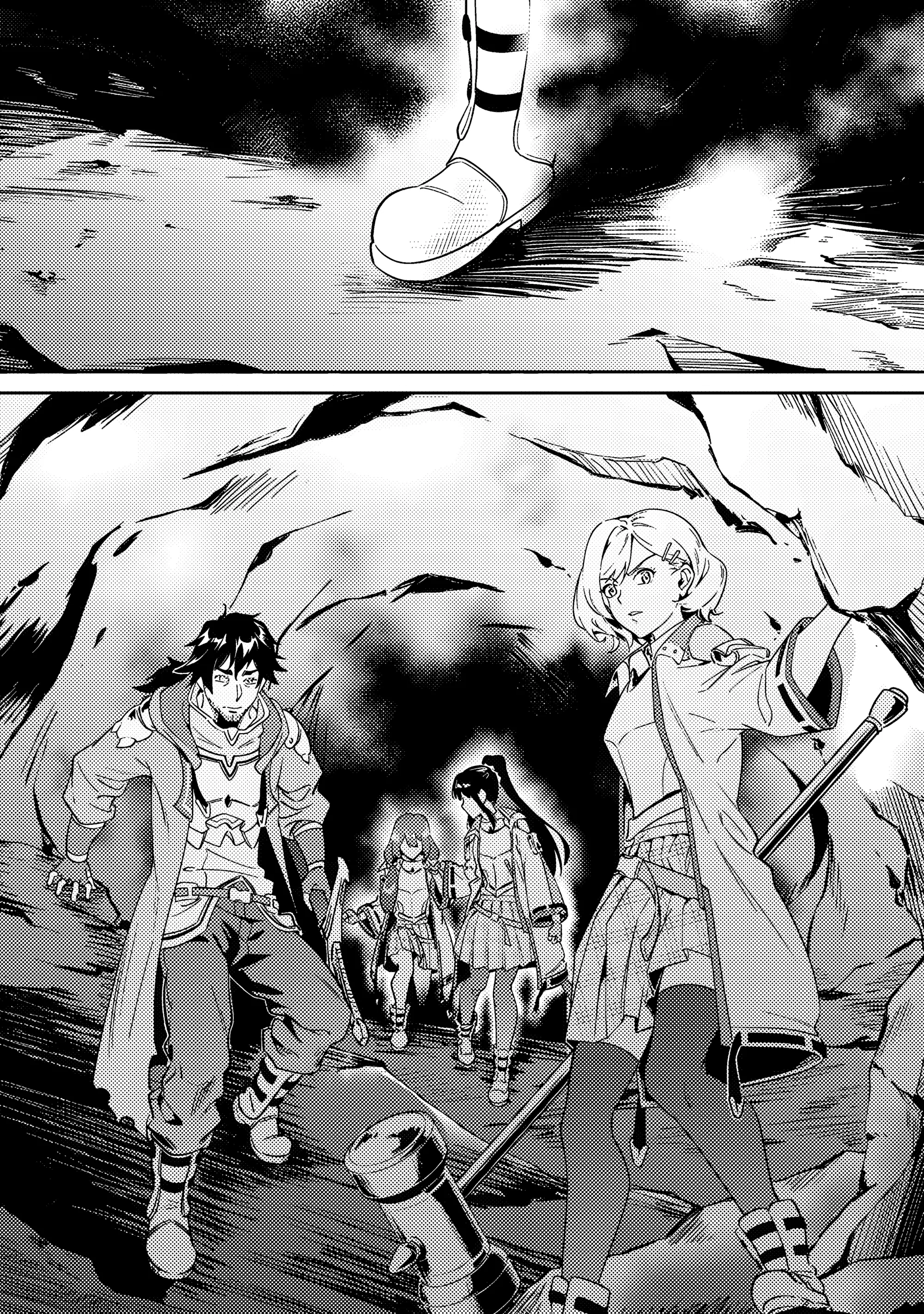 Манга Авантюрист самого низкого ранга, воспитание храброй девочки - Разве я не был просто стариком, занимающимся подсчетом цифр? - Глава 2.1 Страница 20