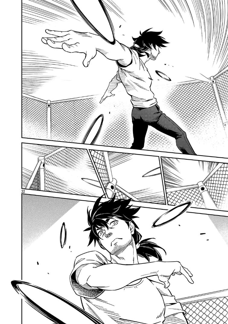 Манга Авантюрист самого низкого ранга, воспитание храброй девочки - Разве я не был просто стариком, занимающимся подсчетом цифр? - Глава 9.3 Страница 5