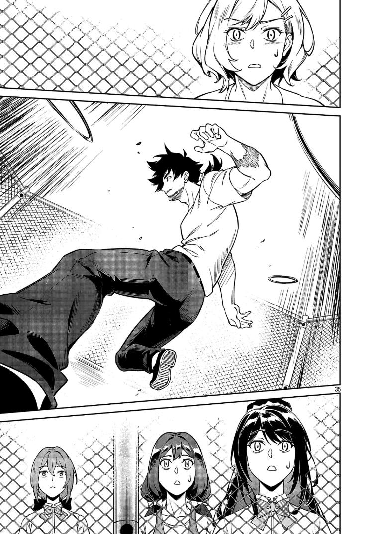 Манга Авантюрист самого низкого ранга, воспитание храброй девочки - Разве я не был просто стариком, занимающимся подсчетом цифр? - Глава 9.3 Страница 8