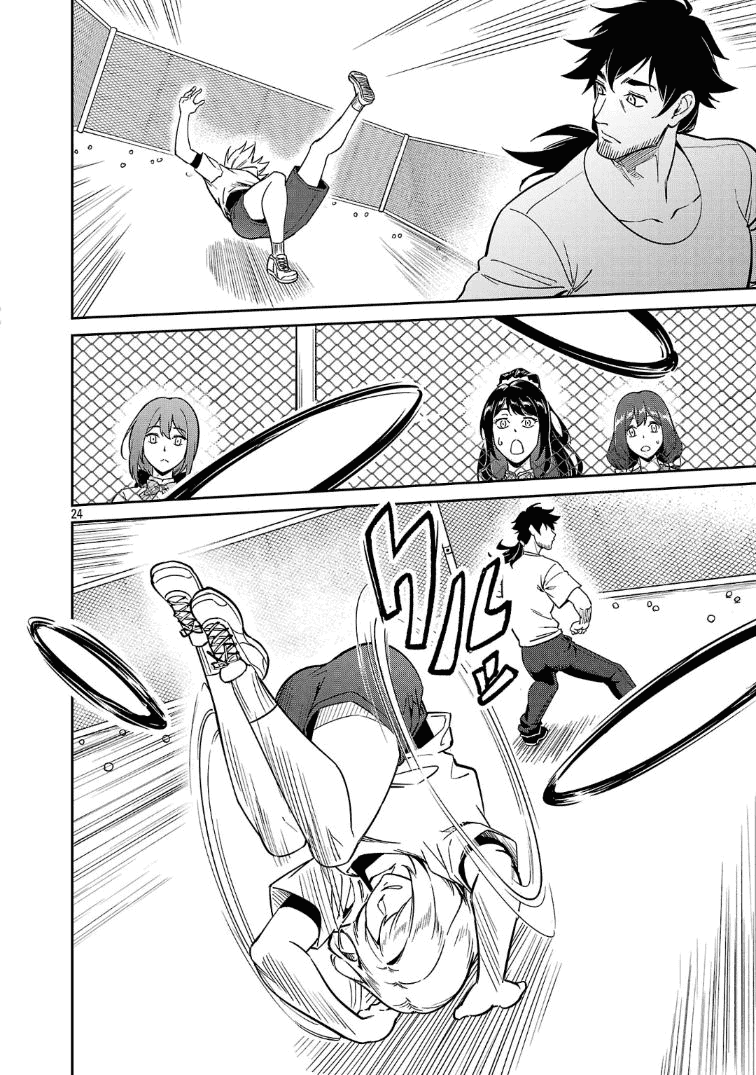 Манга Авантюрист самого низкого ранга, воспитание храброй девочки - Разве я не был просто стариком, занимающимся подсчетом цифр? - Глава 9.2 Страница 10