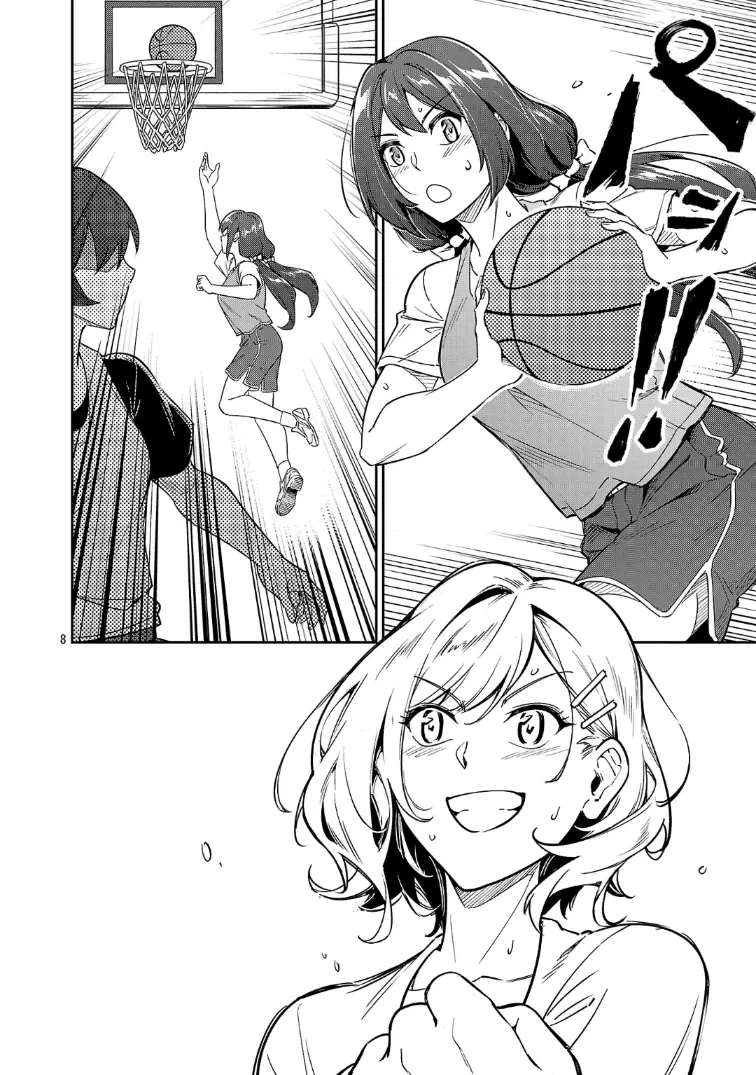 Манга Авантюрист самого низкого ранга, воспитание храброй девочки - Разве я не был просто стариком, занимающимся подсчетом цифр? - Глава 8.1 Страница 8