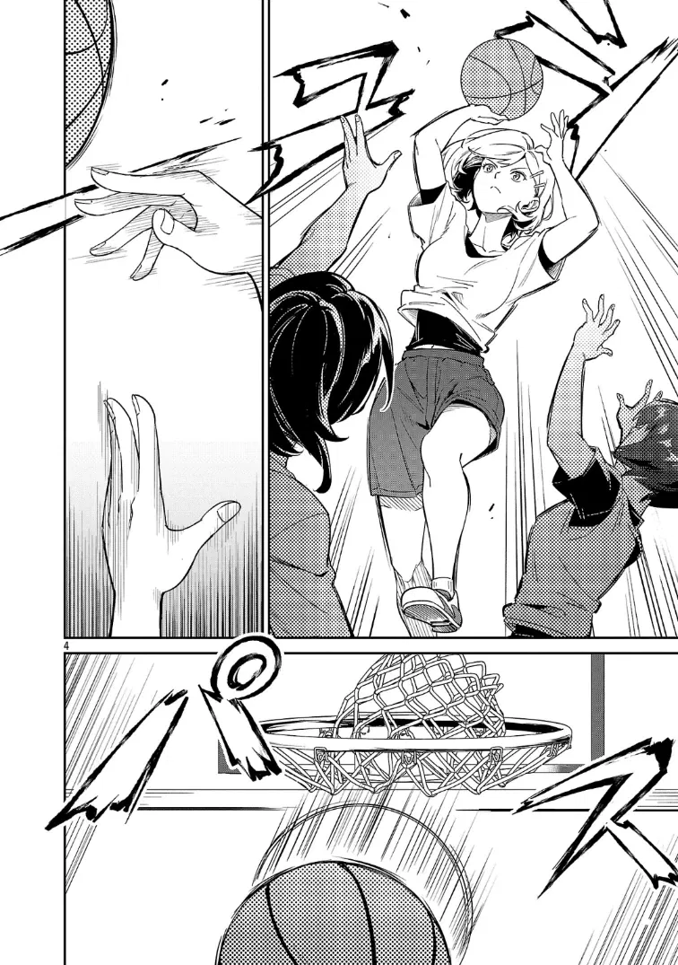 Манга Авантюрист самого низкого ранга, воспитание храброй девочки - Разве я не был просто стариком, занимающимся подсчетом цифр? - Глава 8.1 Страница 4