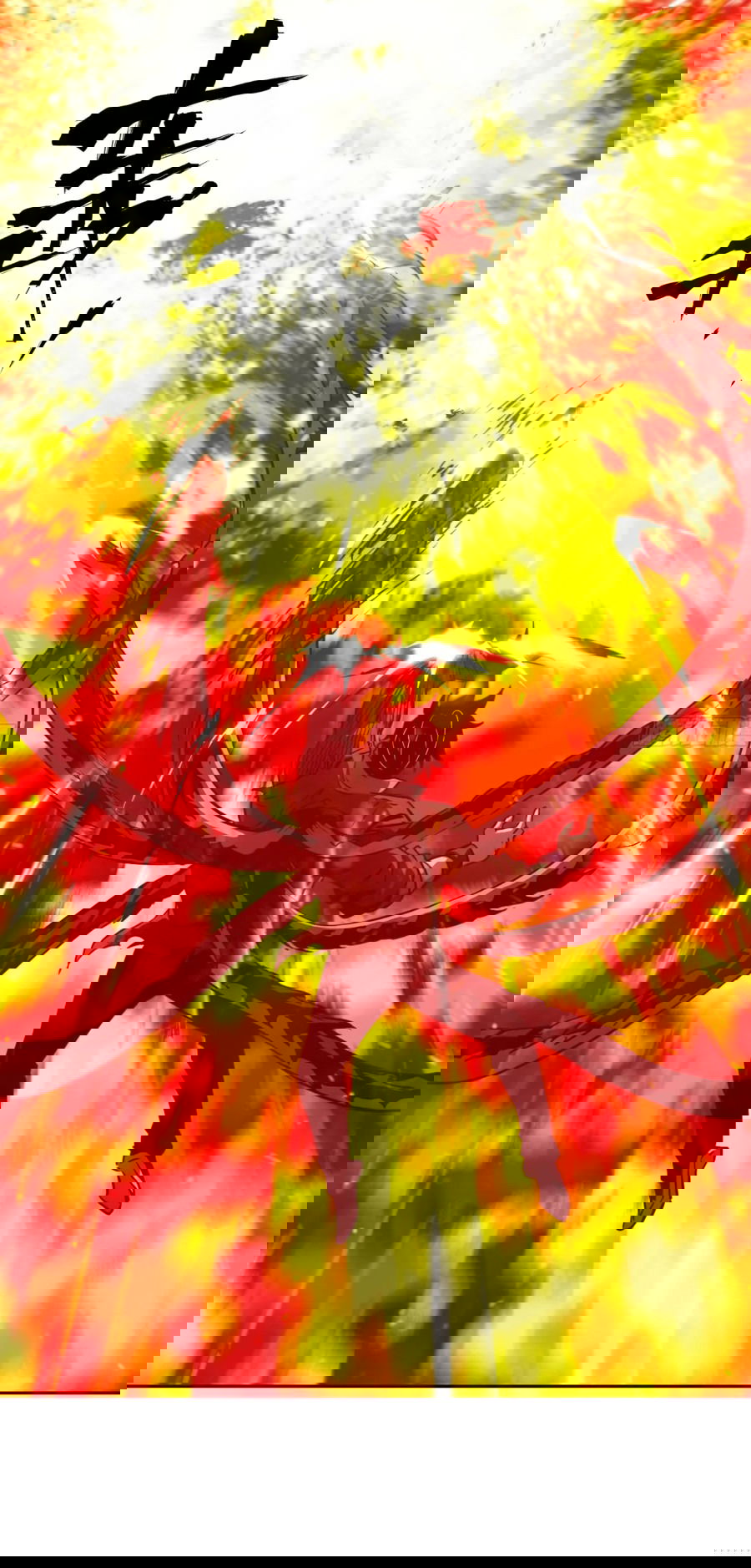 Манга Эволюция пожирателя - Глава 114 Страница 21