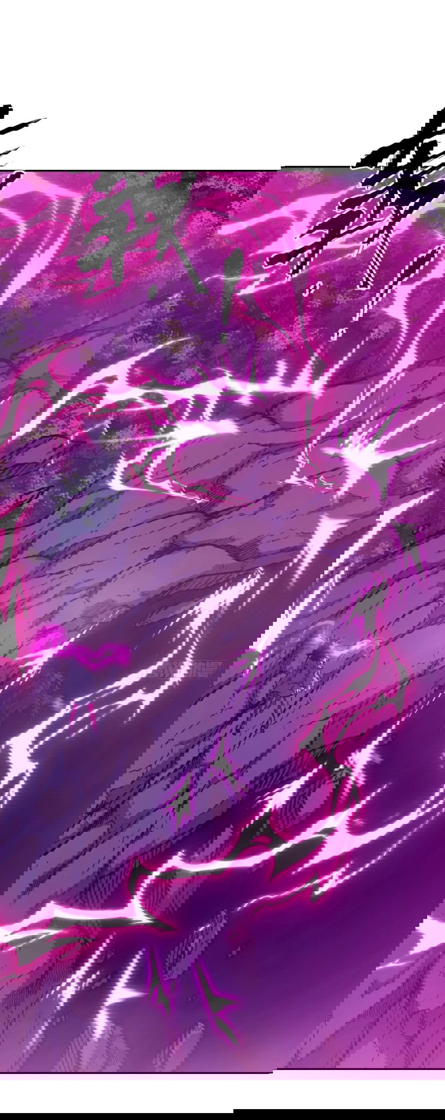 Манга Эволюция пожирателя - Глава 113 Страница 28