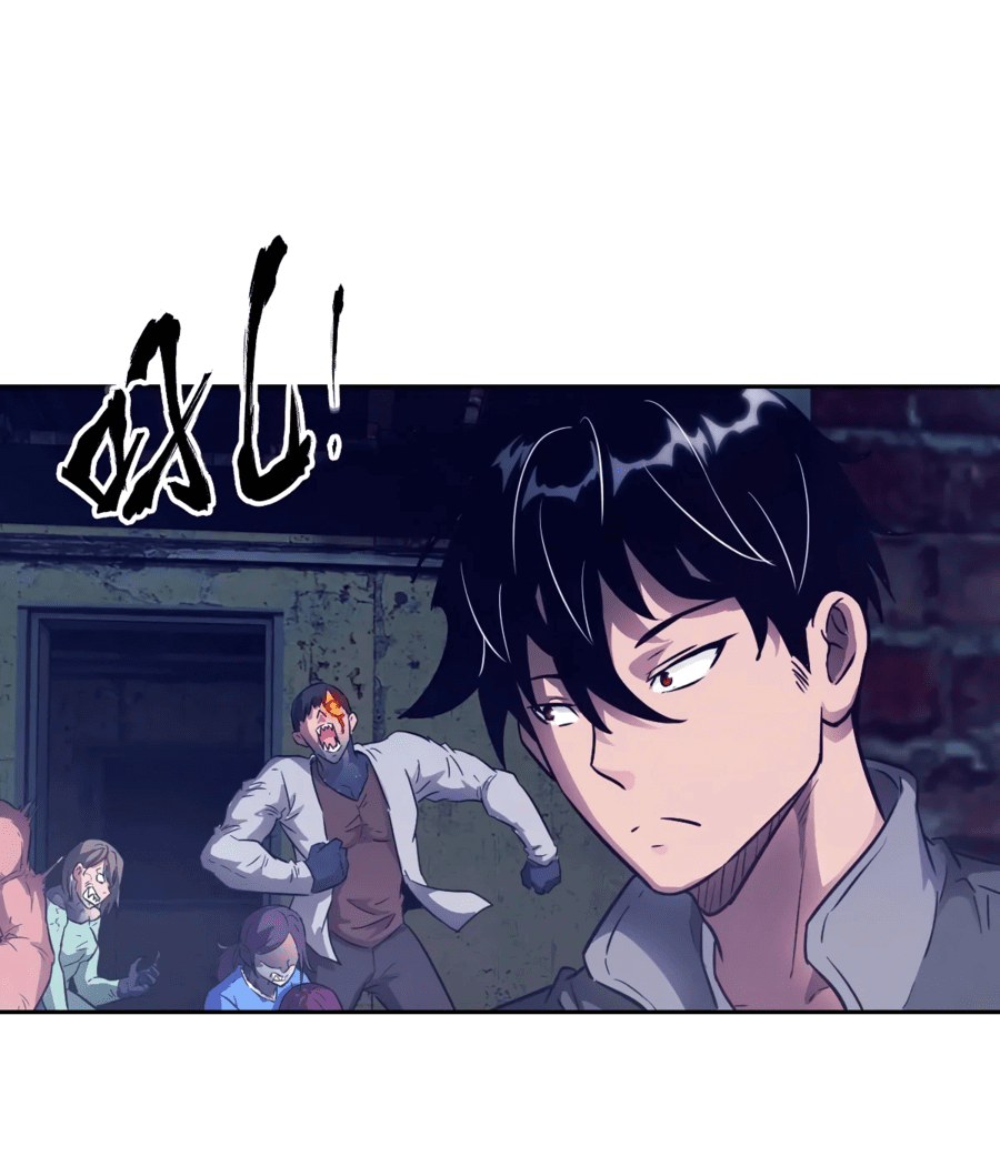 Манга Эволюция пожирателя - Глава 112 Страница 37