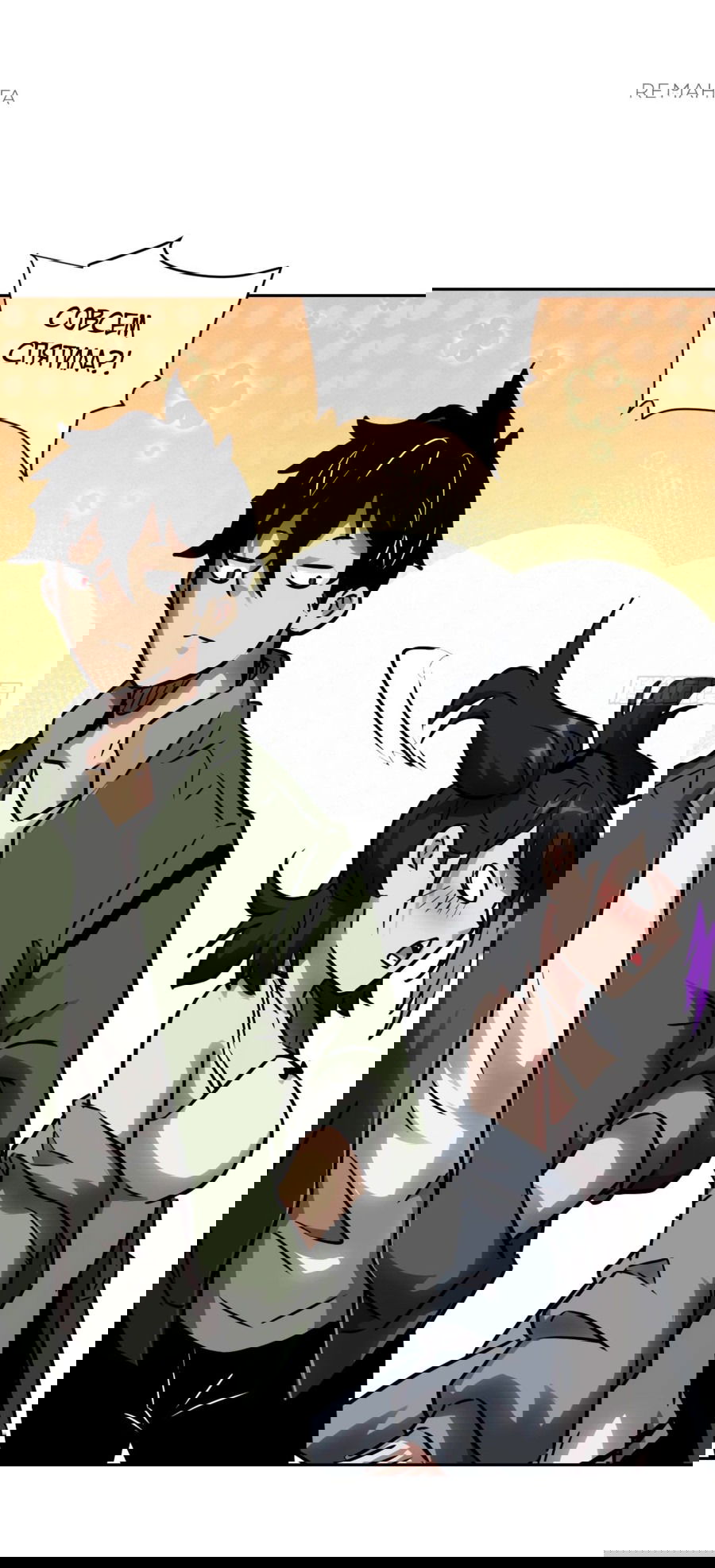 Манга Эволюция пожирателя - Глава 104 Страница 43