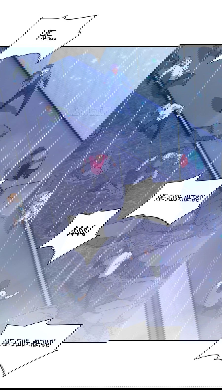 Манга Эволюция пожирателя - Глава 103 Страница 23