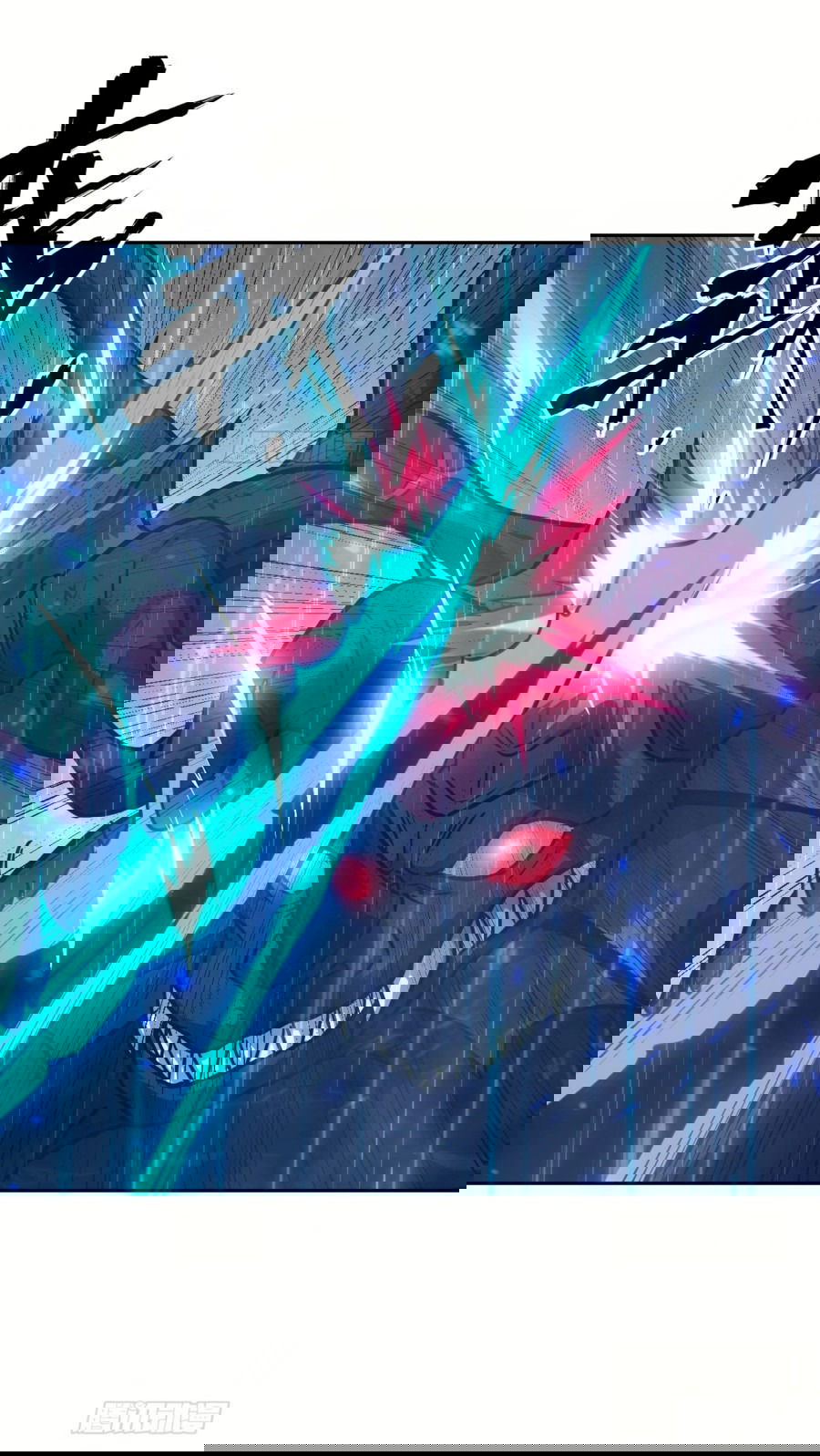 Манга Эволюция пожирателя - Глава 102 Страница 18