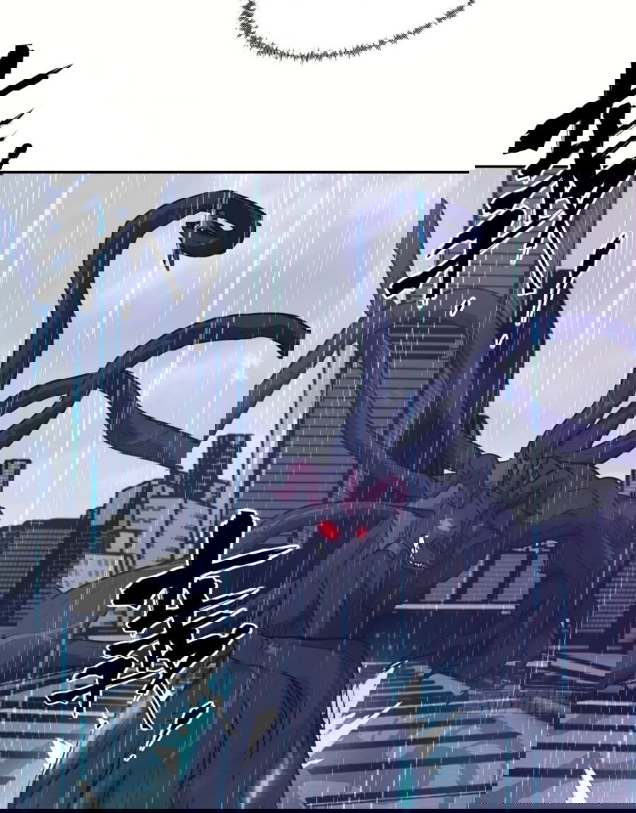 Манга Эволюция пожирателя - Глава 102 Страница 7