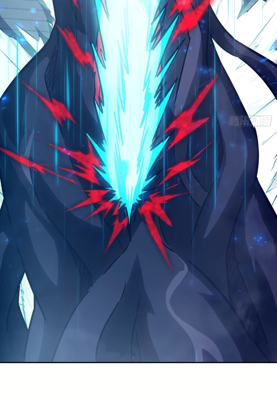 Манга Эволюция пожирателя - Глава 102 Страница 14