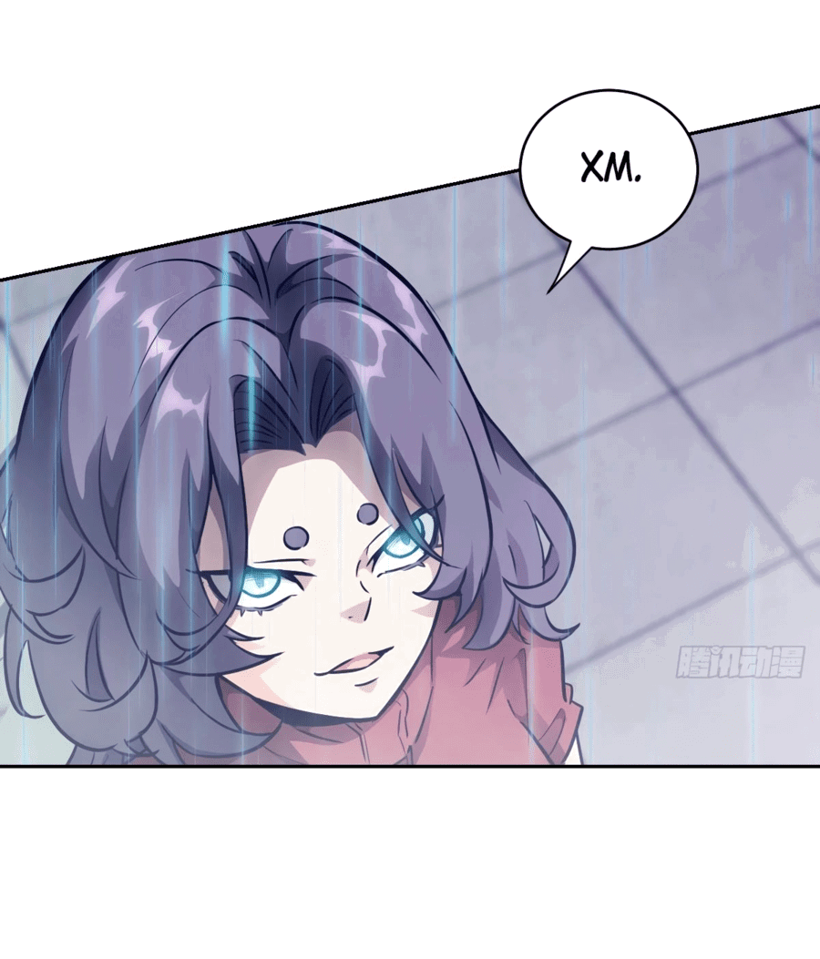 Манга Эволюция пожирателя - Глава 101 Страница 2