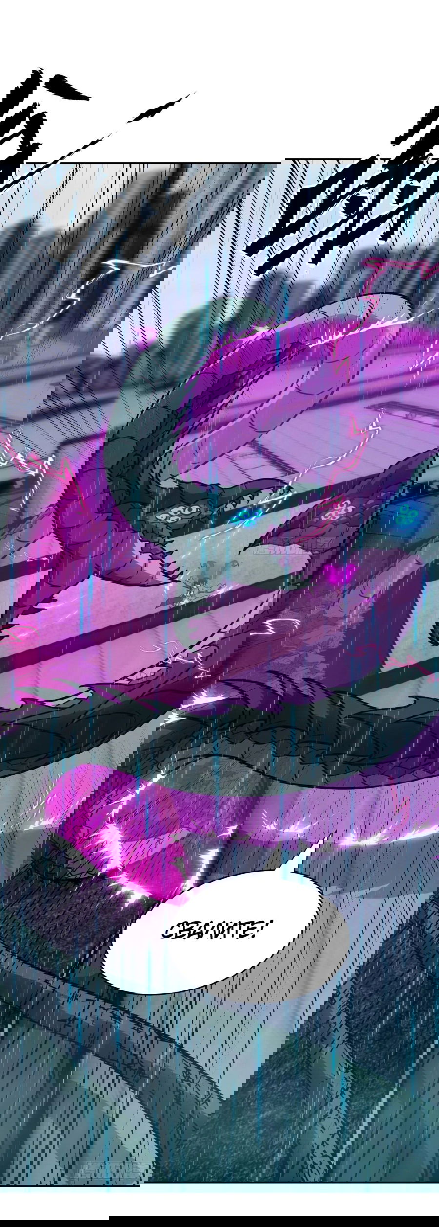 Манга Эволюция пожирателя - Глава 100 Страница 25