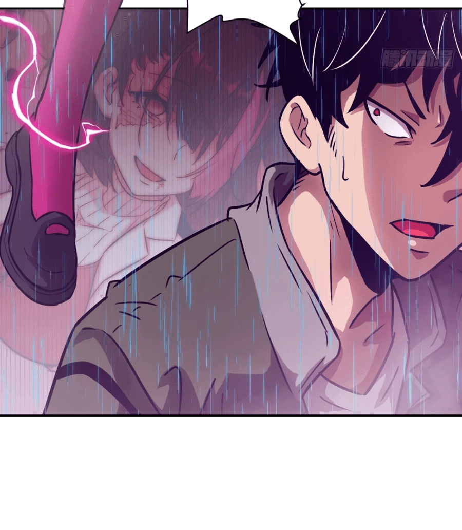 Манга Эволюция пожирателя - Глава 100 Страница 33